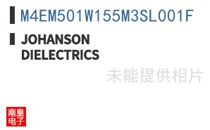 M4EM501W155M3SL001F ͼƬ